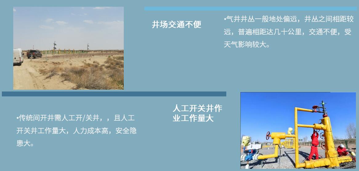 ��ҳ|���������й��ٷ���վ