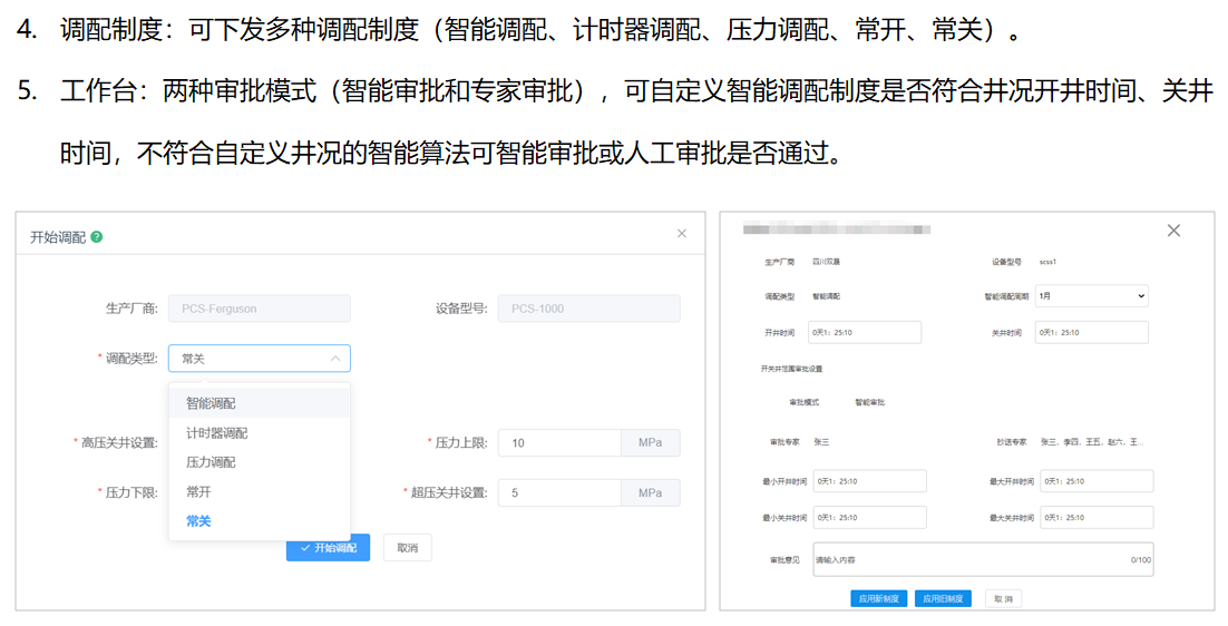 ��ҳ|���������й��ٷ���վ