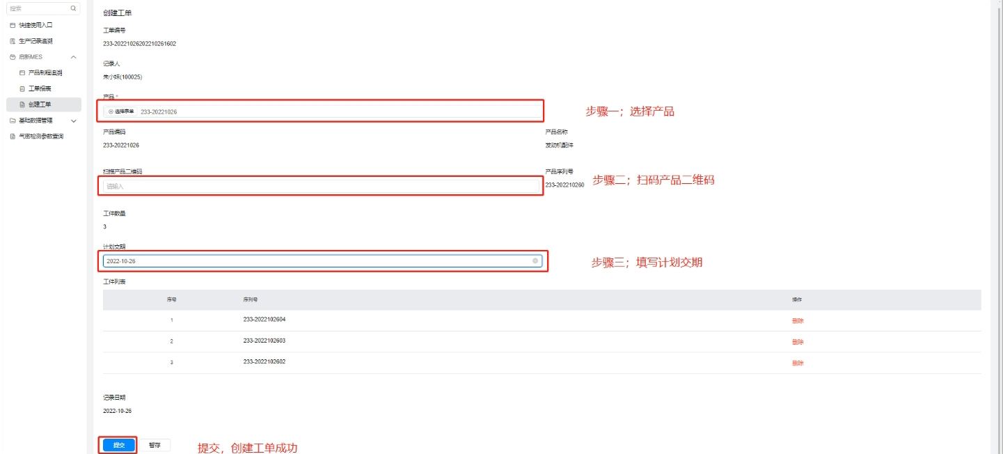 ��ҳ|���������й��ٷ���վ