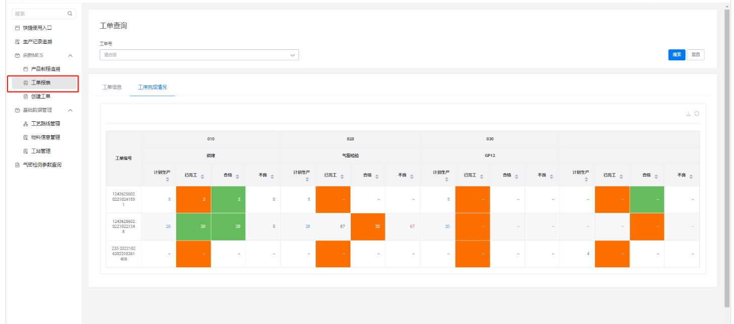 ��ҳ|���������й��ٷ���վ