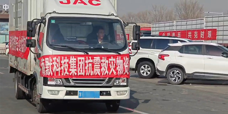 ��ҳ|���������й��ٷ���վ