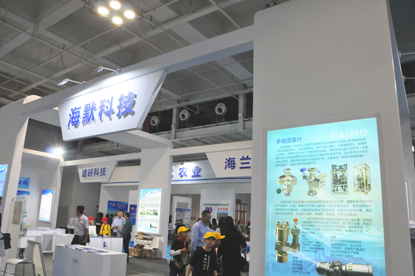 ��ҳ|���������й��ٷ���վ