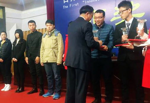 ��ҳ|���������й��ٷ���վ