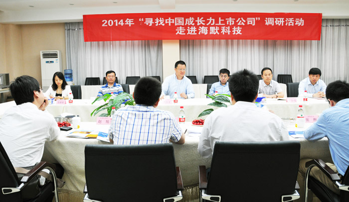 ��ҳ|���������й��ٷ���վ