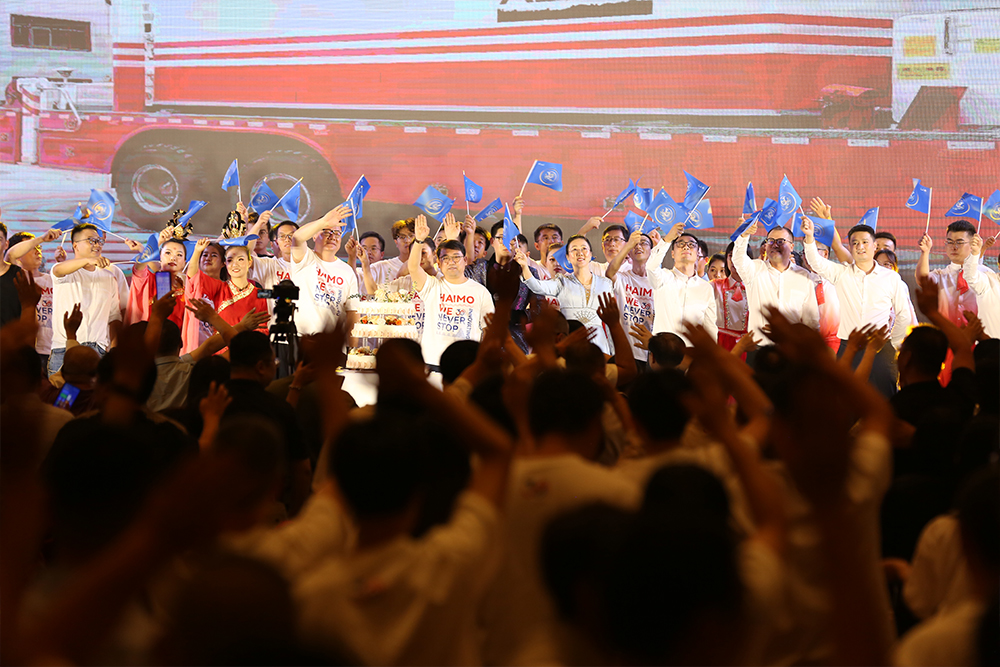 ��ҳ|���������й��ٷ���վ